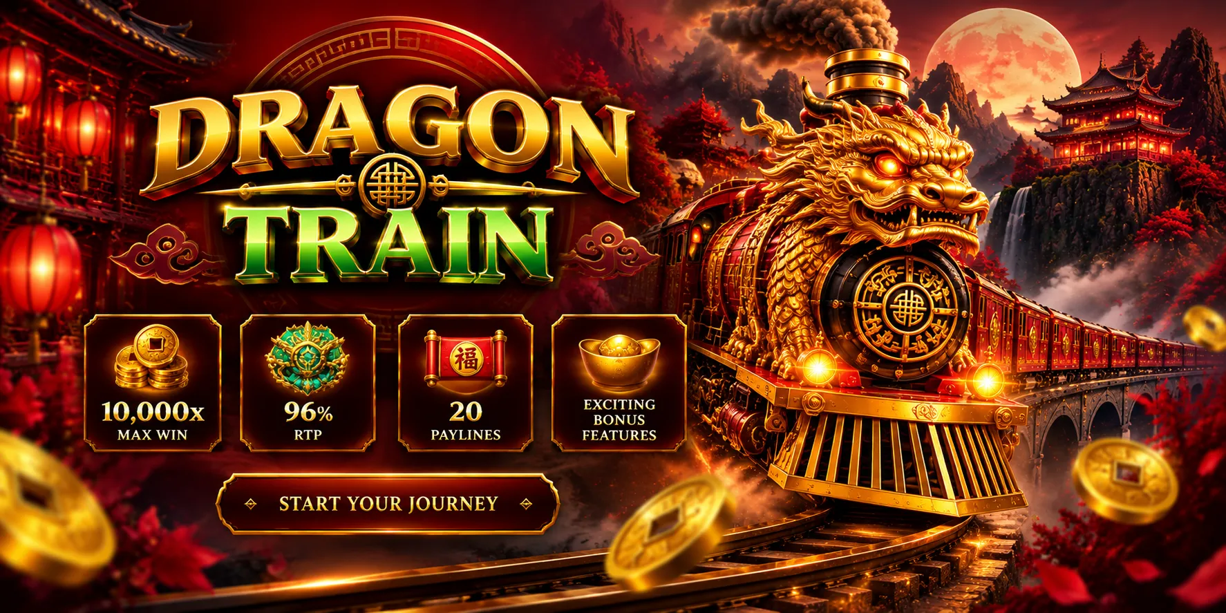Dragon Train